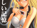 0000yugioh__Mai_kioku_001.gif