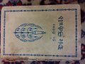 20170618_160738.jpg