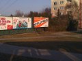 IMG_20120131_085853.jpg