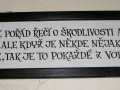 4470_svata_pravda.jpg