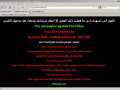 5071_hacked.jpg