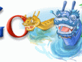 dragonboat09.gif