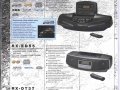 panasonic_audio_98_23.JPG