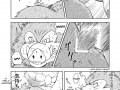tekitama_026_u18chan.jpg